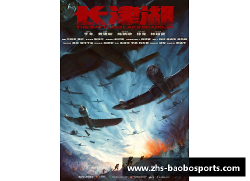 宝博体育威少右膝的坚韧与挑战：钢铁直男的血肉之躯