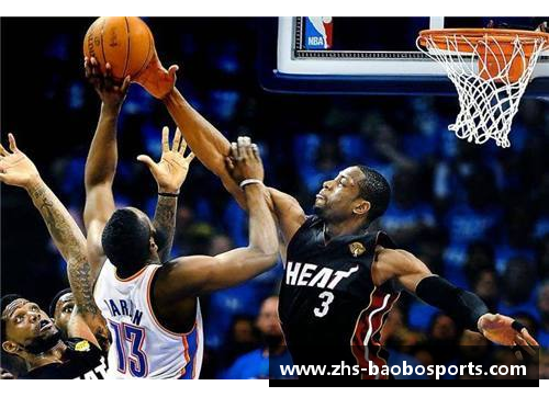 韦德NBA生涯总得分：传奇巅峰与篮球历史的永恒印记 - 副本