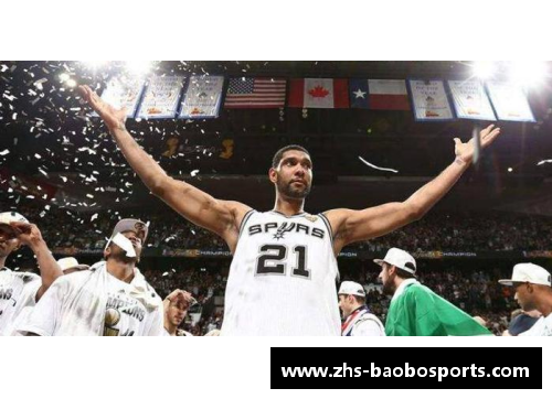 宝博体育俊杰NBA：探索其传奇与对比，解析其卓越之路 - 副本
